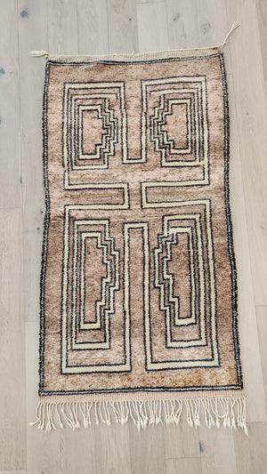 Moroccan Wool Rug 7' x 3'10" - IN STORE